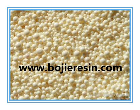 Ion membrane caustic soda secondary brine purification chelating resin