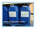 Molybdenum Extraction Resin