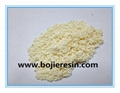 Silver recovery resin