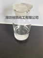 MIT殺菌滅藻劑