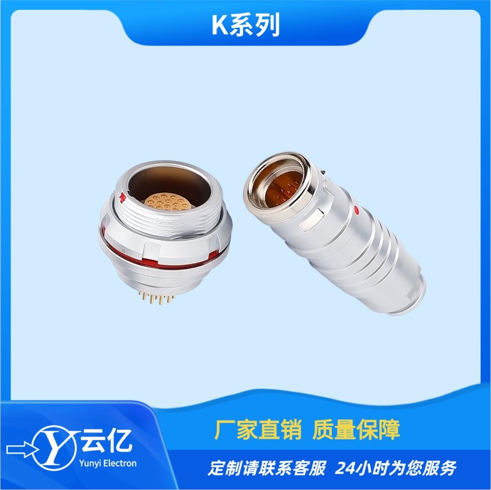 兼容中航光电K系列FGG高密度防水金属连接器 3