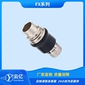 兼容中航FX102T02F05