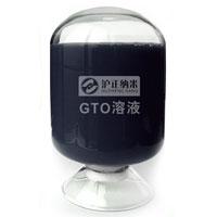 隔热型PVB胶片中间膜公司阻隔红外线功能 3