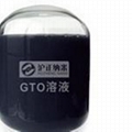 窗膜用隔热涂层公司pet汽车膜