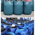 江西省南昌鋁模水性脫模劑