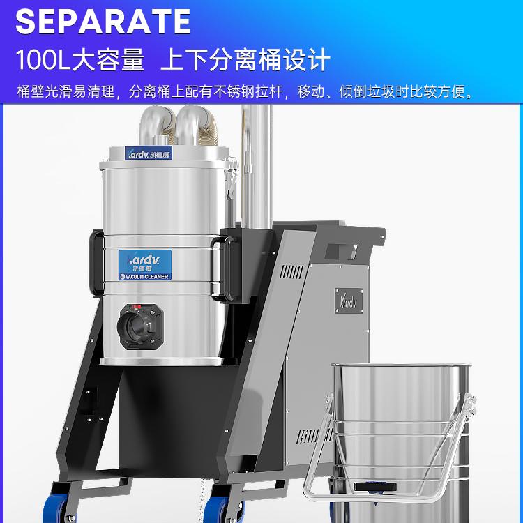 工廠吸粉塵用凱德威SK-750F自動反吹清灰大功率吸塵器4300W 2