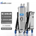 凯德威SK-810F大功率吸尘
