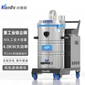 麵粉廠吸粉塵用凱德威SK-71