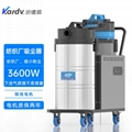 凯德威DL-3078X下进气吸