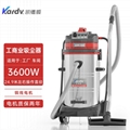 塑膠廠大麵積清潔用凱德威GS-3078S干濕兩用80L大容量吸塵器