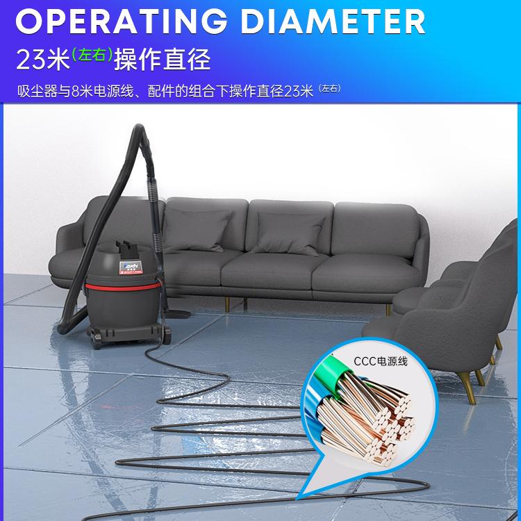 凱德威GS-1020移動式小型吸塵器圖書館粉塵清理用1200W 2
