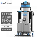 麵粉廠吸粉塵顆粒物用凱德威DL