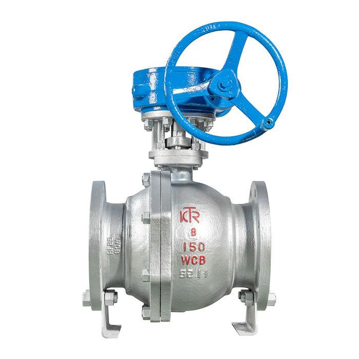 Gear Driven Floating Ball Valve