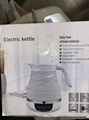 foldable kettle