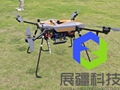 微型合成孔径雷达