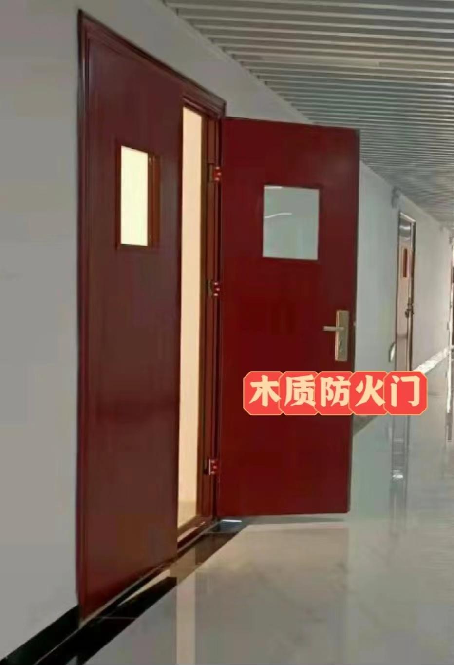 云南防火门生产厂家木质防火门 5