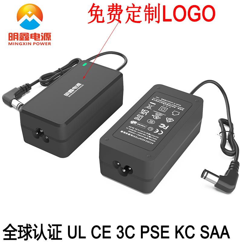 12V6A电源适配器UL 3C CE PSE KC72W广告机显示器LED灯条电源现货 3