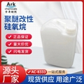 塗料助劑 – 聚醚改性硅氧烷流