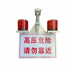 Solar Power Twin LED Obstruction Light for Power Transmission Line