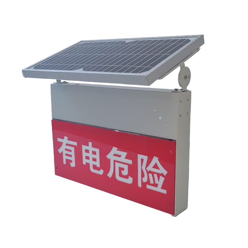 Solar Obstruction Marker with Voice Alarm 3