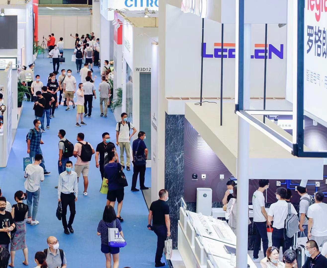 上海国际智慧办公展览会展位预订 4