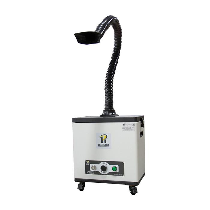 普華 電子錫焊煙霧淨化器 2
