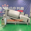 Hydraulic Vacuum Roll Kneading Machine Inclined Beef 