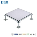  HPL Anti-static steel raised floor 1