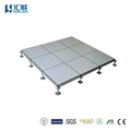  HPL Anti-static steel raised floor 2