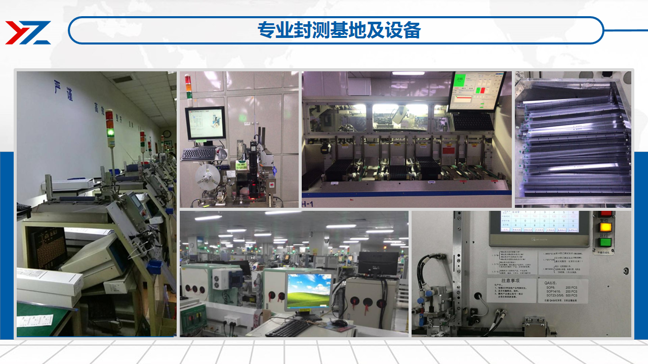高精度时间测量(TDC)电路8022芯片 QFN-32(5x5) 5