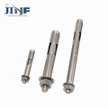 Stainless Steel 304 316 Drop in Anchor 2