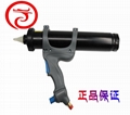 英國COX氣動噴塗膠槍JETFLOW系列施膠槍 點膠工具 汽車底盤裝甲專用