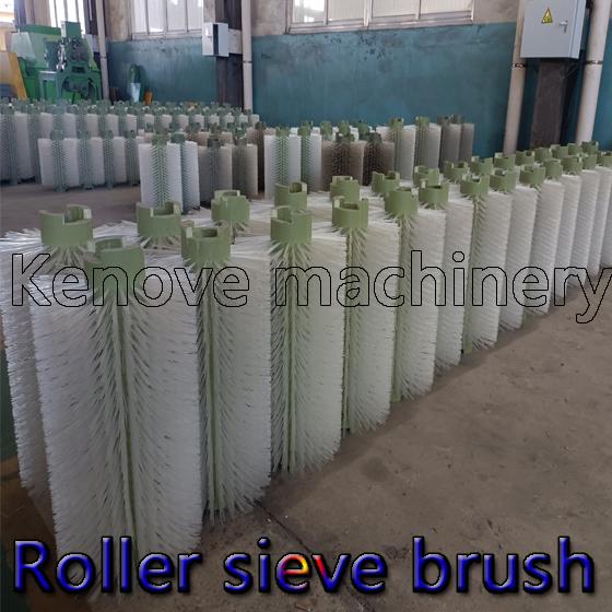 Fertilizer Sieving Machine / Rotary Screen Machine  4