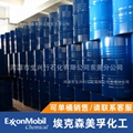 Exxsol D系列埃克森美孚脱芳烃碳氢溶剂
