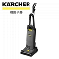 商用家用充電洗地機 卡赫BR3
