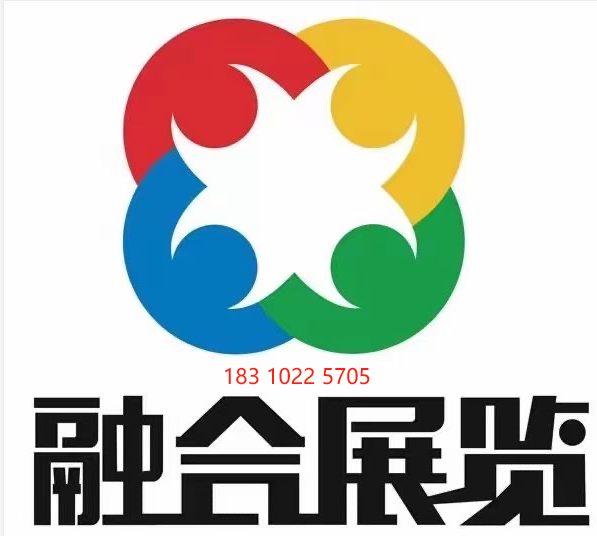 2025年澳大利亞石油天然氣展AOG
