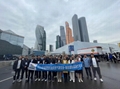 2025年俄罗斯石油展NEFT