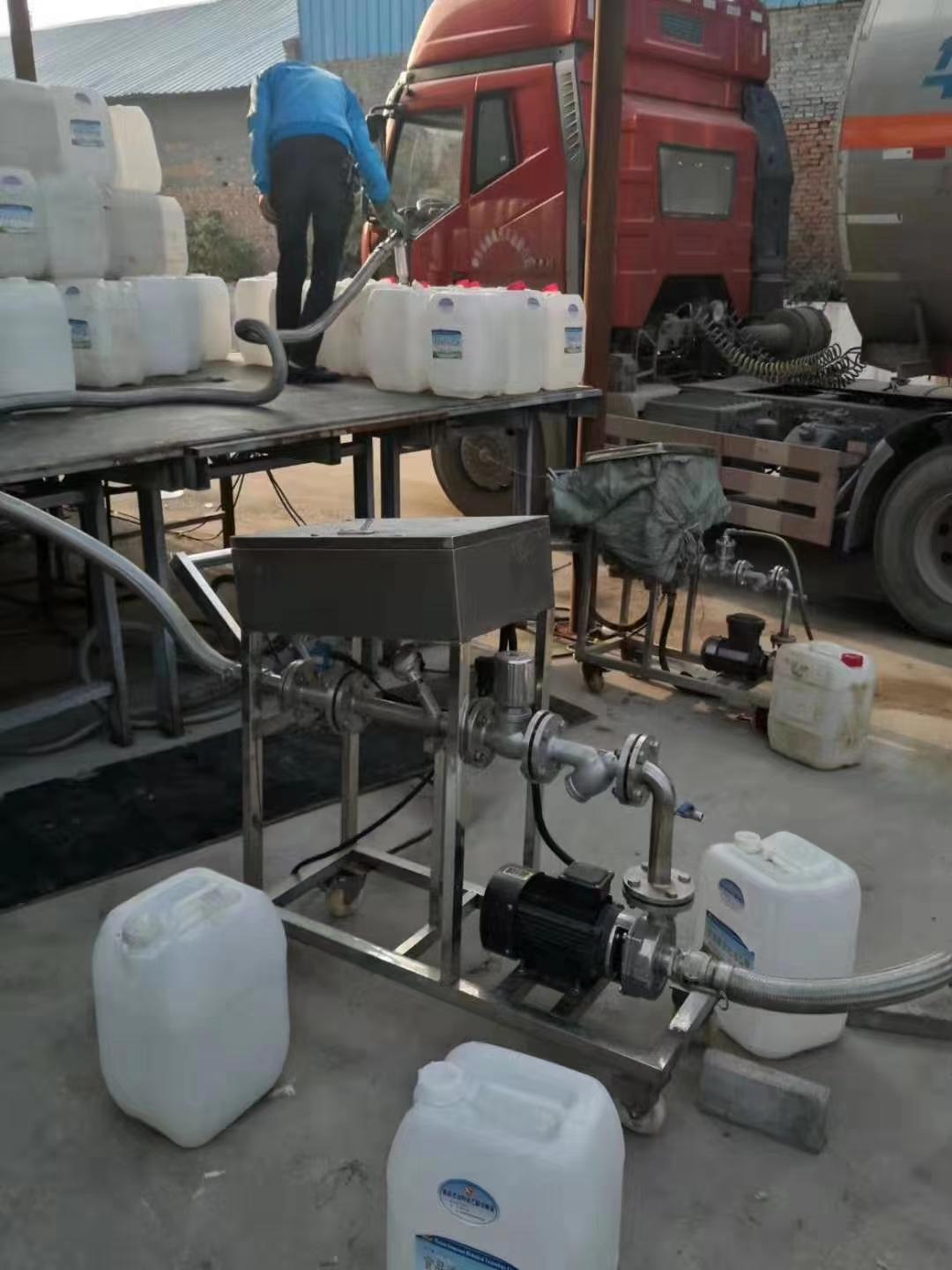  氨水灌裝分裝大桶設備漂水自動定量灌裝泵 3