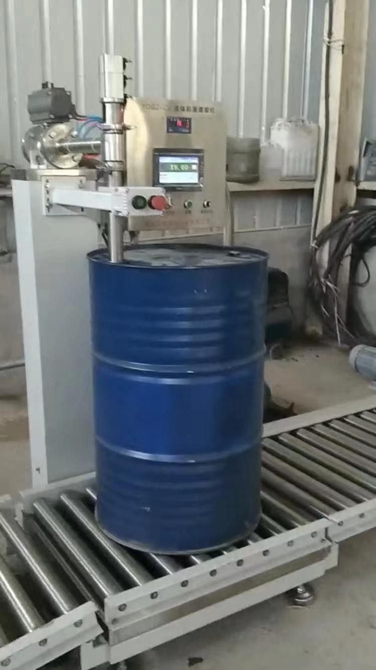 化工溶剂称重灌装机氯丙烷分装大桶灌装秤  2