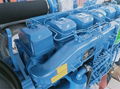 500Kva Yuchai marine diesel generator