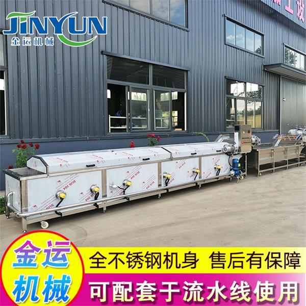 鵪鶉蛋滷蛋低溫巴氏滅菌機 巴氏滅菌流水線 泡椒鳳爪滅菌設備