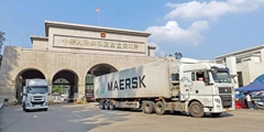 CHINA-VIETNAM LOGISTICS