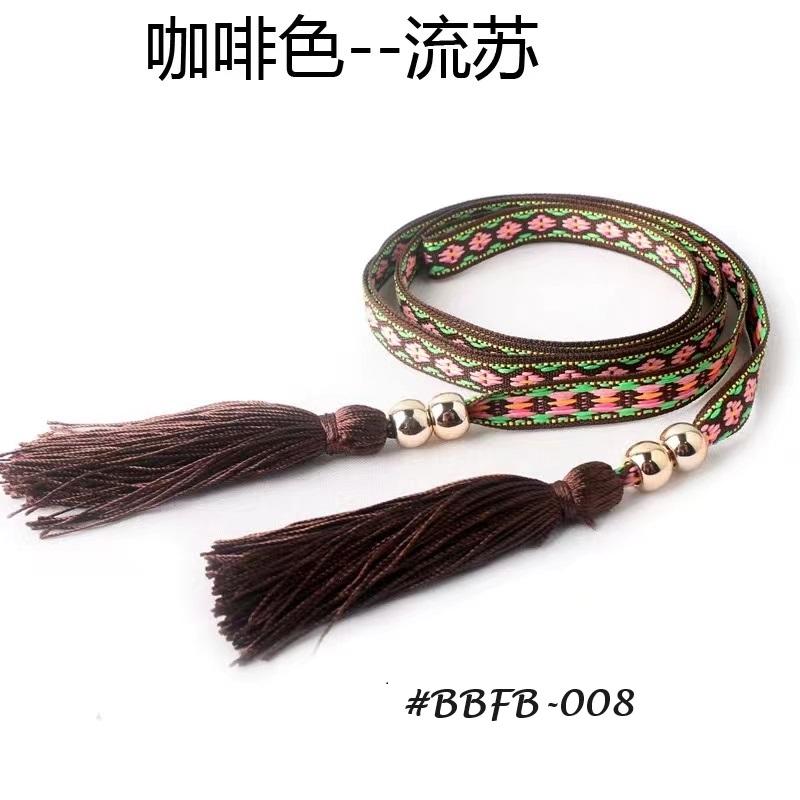 Fashion belts 4