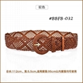Fashion belts