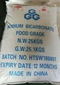 Food Grade Sodium Bicarbonate used as Baking Powder