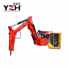   boom breaker system