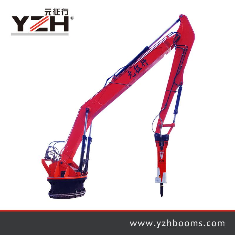 YZH Pedestal rockbreaker boom system 2