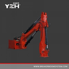 Fixed Rockbreaker Boom