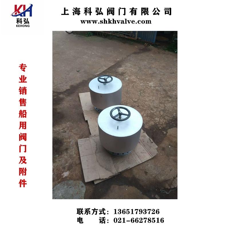 船用菌型通風筒蘑菇式空氣管頭CB/T295-2000 5