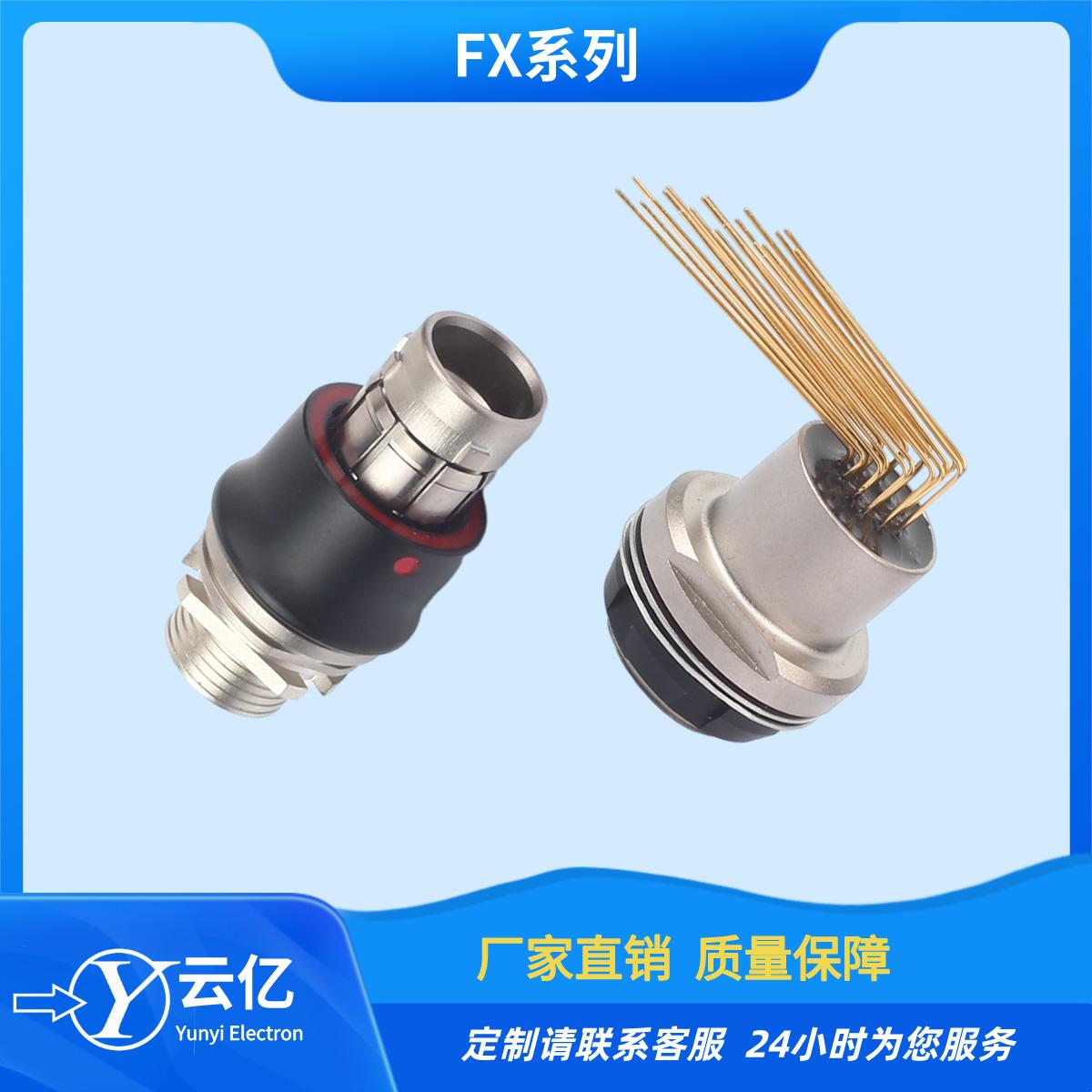 长寿命直式推拉自锁连接器 5